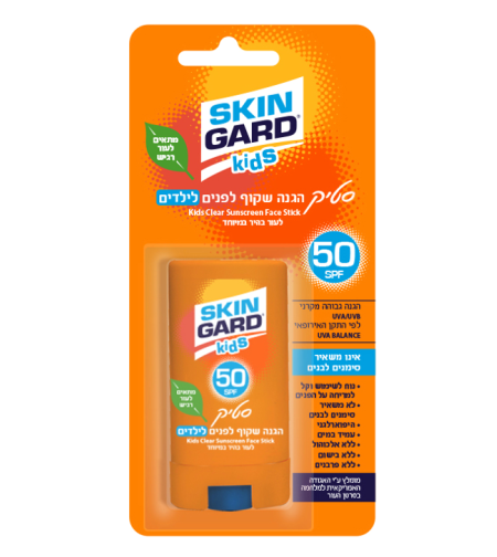 SKIN GARD / סקין גארד - סטיק הגנה שקוף לפנים לילדים SPF50 (10 גרם)