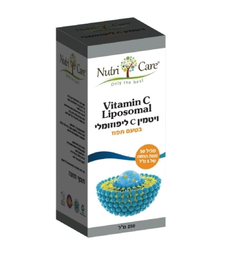 Nutri Care נוטרי קר -  ויטמין  C ליפוזומלי תפוז 250 מ