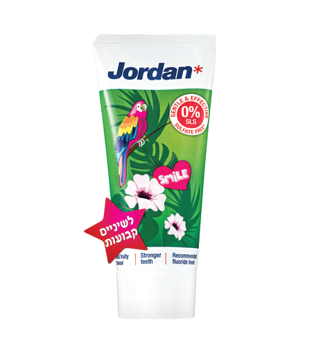 ג'ורדן - משחת שיניים לילדים  בגילאי 6-12 לשיניים קבועות 50 מ