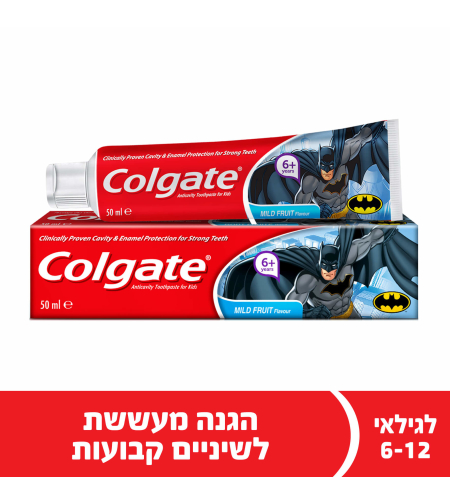 קולגייט משחת שיניים באטמן לילדים לגילאים 6+ 50 מ''ל