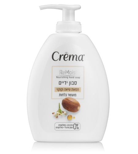 CREMA / קרמה - סבון ידיים בניחוח חמאת שיאה ואגוז קוקוי 300 מ