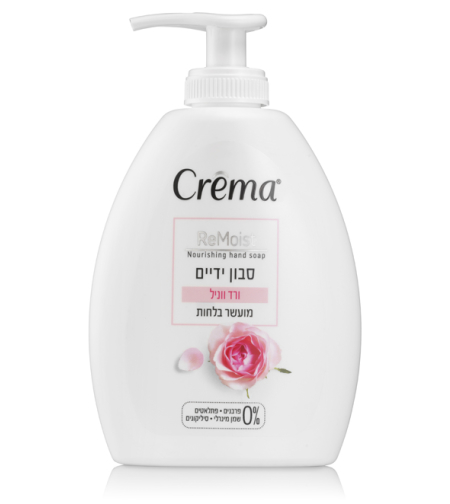 CREMA / קרמה - סבון ידיים בניחוח ורד ווניל 300 מ