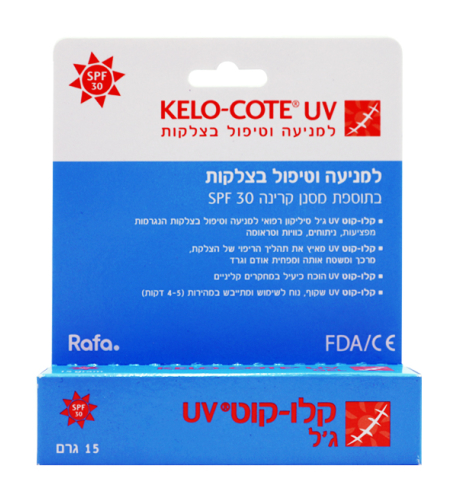 KELO-COTE UV 15G/קלו קוט SPF30