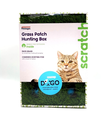משחק חשיבה\עיסוק לחתול-Grass patch hunting box