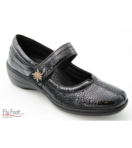 Fly Foot נעלי נוחות בובה 600961