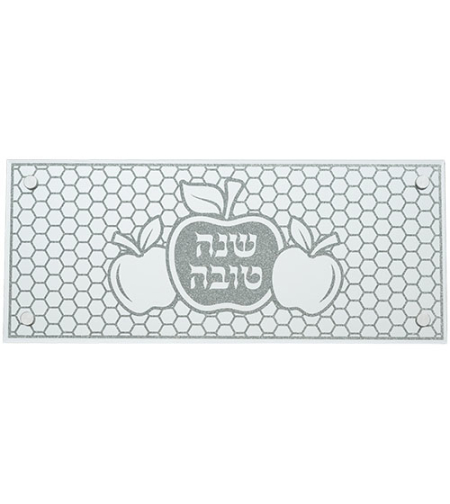Glass tray for Rosh Hashanah 17*41 cm