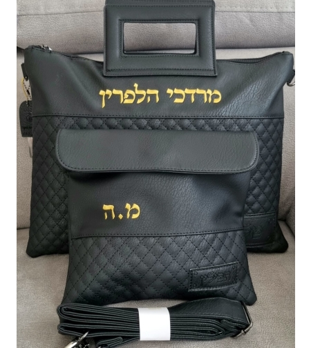 Tefillin tallit bag, luxurious black mouth with handles
