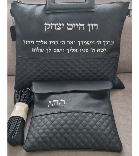 A luxurious tallit bag in imitation leather, black embossed letters 
