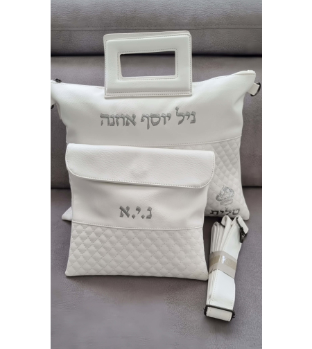 A luxurious tallit bag in imitation white leather embossed letters 
