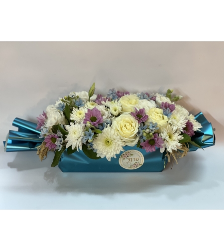 Blue candy flower arrangement