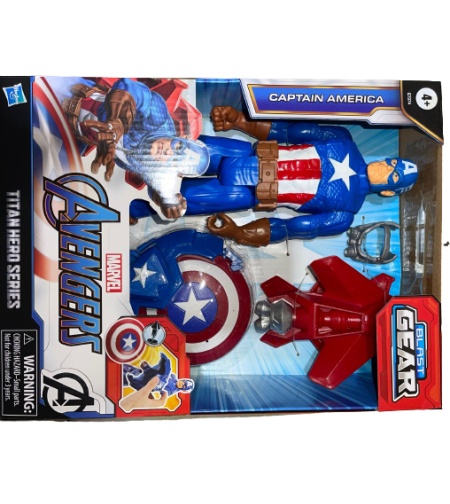 קפטן אמריקה עם אביזרים