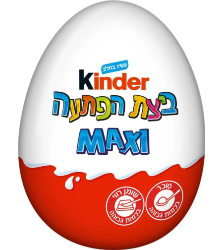 Kinder surprise egg - MAXI