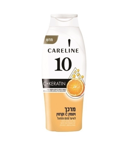 קרליין מרכך 10 ויטמין C וקרטיןלשיער פגום ומפוצל 700 מ