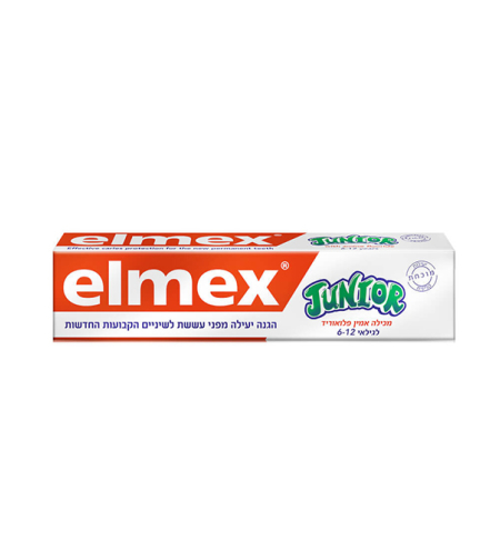אלמקס - ג'וניור משחת שיניים | לגילאי 6-12 | מכילה אמין פלאוריד | ELMEX | JUNIOR
