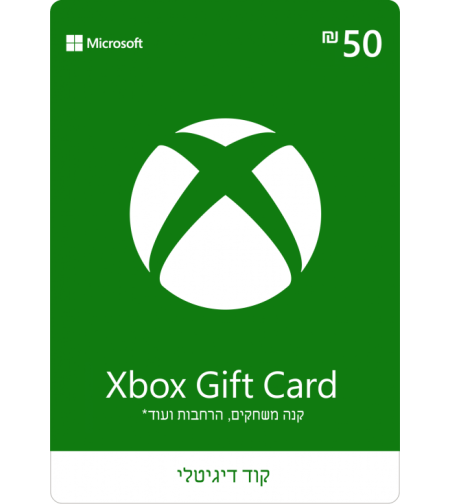 Microsoft Gift Cards – 50 NIS