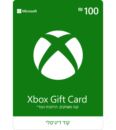 Microsoft Gift Cards – 100 NIS