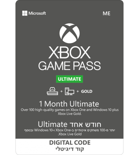 XBOX GamePass Ultimate – 1 Mo