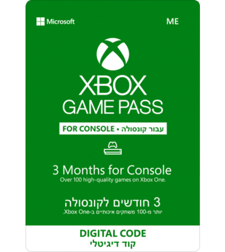 Xbox GamePass for Console – 3 Mo