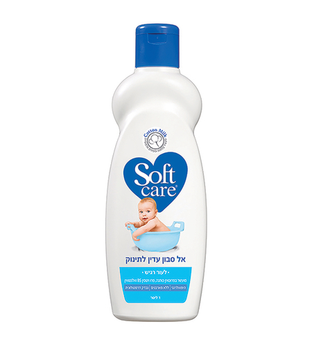 סופטקר - אל סבון עדין לתינוק | 1 ליטר | SOFT CARE