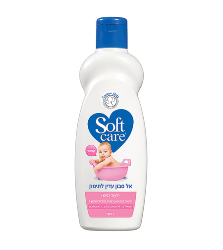 סופטקר - אל סבון קלאסי לתינוק | 1 ליטר | SOFT CARE