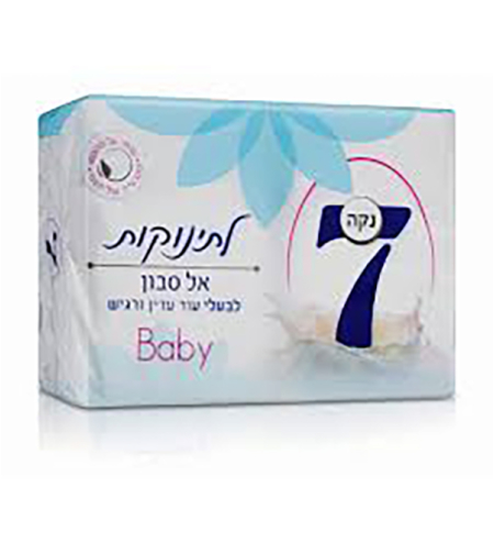 נקה 7 - מארז סבון מוצק לתינוק | לעור רגיש ועדין  | 4 יחידות | BABY