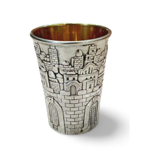 Kiddush cup Jerusalem relief pure silver