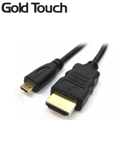 HDMI To Micro HDMI Cable – 1.8m