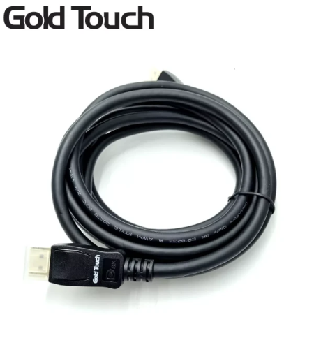 DP To DP Cable Support 8K@60Hz /  4K@144Hz – 2m