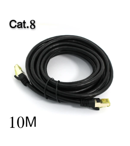 כבל רשת 10 מטר CAT8 S/FTP Lan Cable