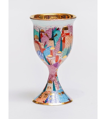 KIDDUSH CUP JERUSALEM OF GOLD