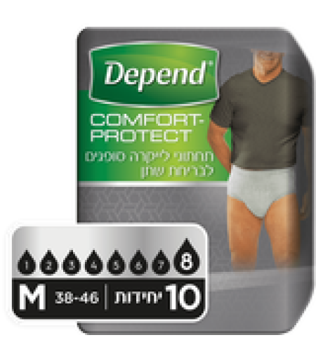 תחתון גברים comfort מידה M