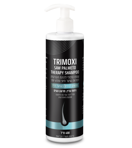 TRIMOXI Saw Palmeto Therapy Shampoo - שמפו תרימוקסי סו פלמטו תרפי