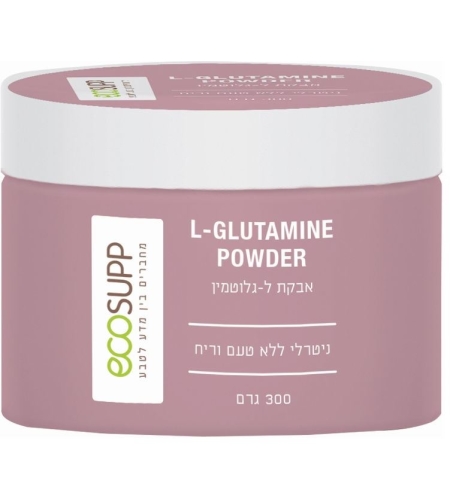 אקוסאפ ל-גלוטמין ECOSUPP L-GLUTAMINE