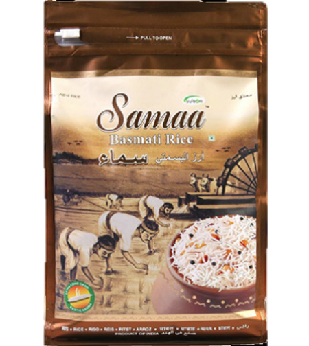 אורז בסמטי סמאא 1ק