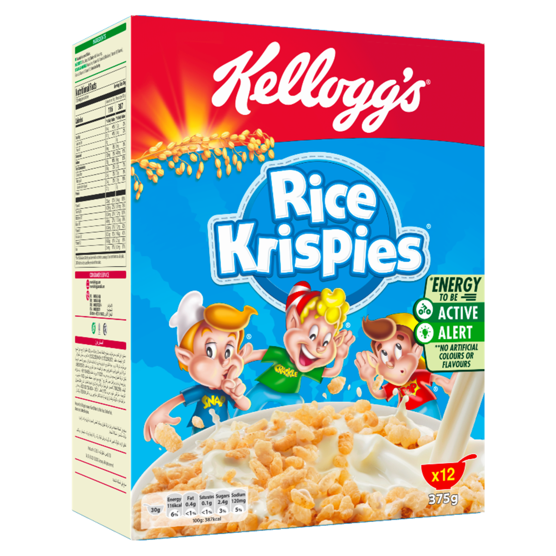 Kellogg`s Rice Krispies 375 g - Clearance