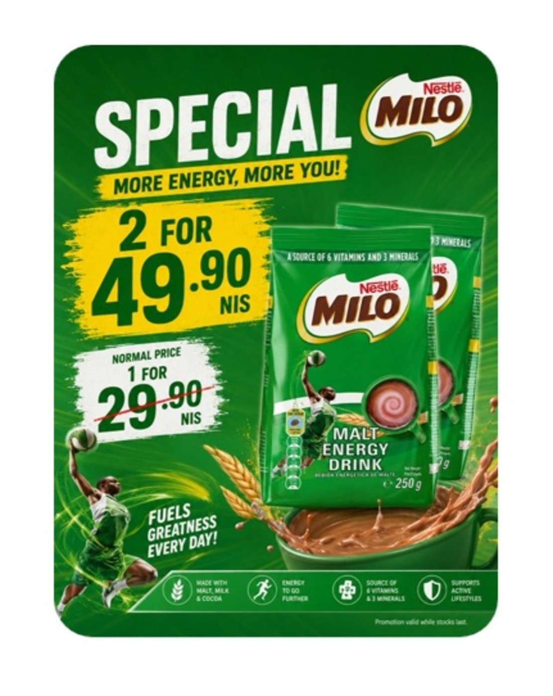 SPECIAL X 2 Nestle Milo Malt Energy Pouch 250 gr