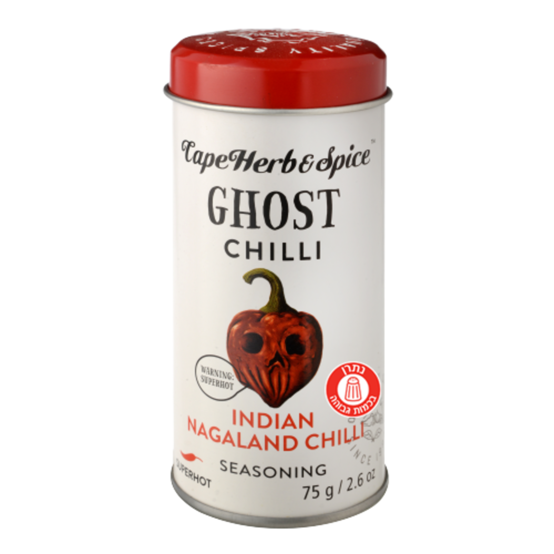 Cape Herb & Spice Ghost Chilli Indian Nagaland Superhot 75gr