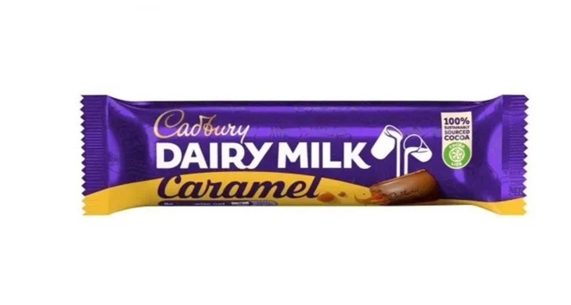 Cadbury (UK) Dairy Milk Caramel 45 gr