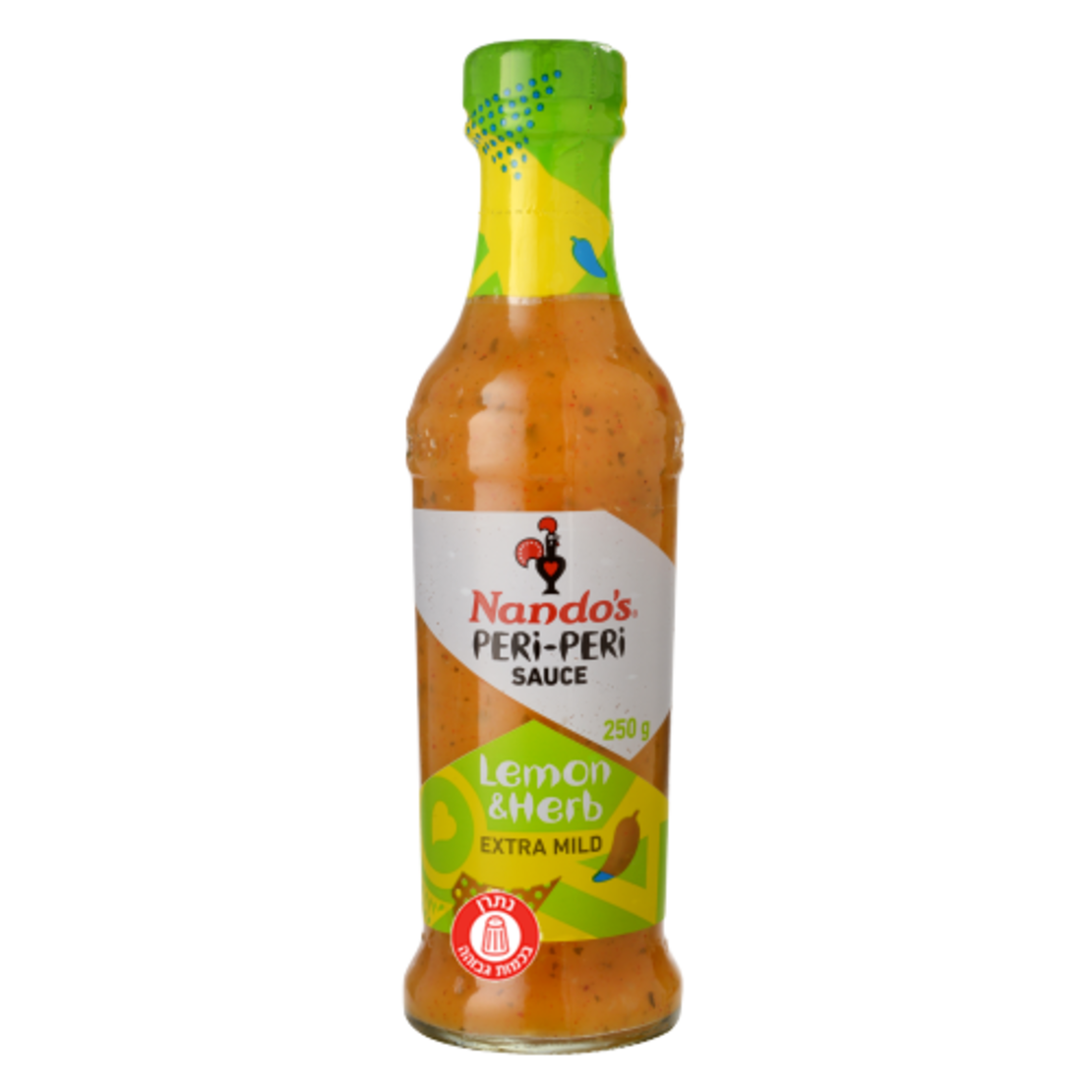 Nando's Peri Peri Lemon & Herb Extra Mild Sauce 250 ml