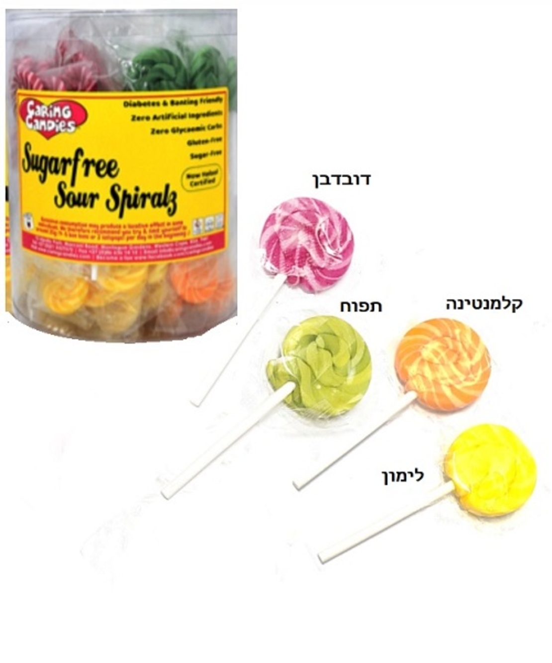 Caring Candies - Sugar Free 10gr Sour Lollies