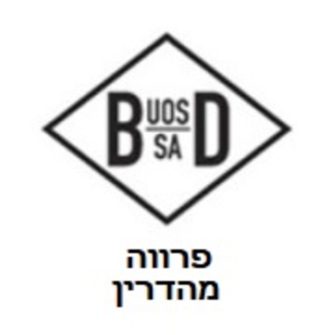 ליטל לוביז - סוכריות קשות ללא סוכר בטעם פירות הדר 100 ג