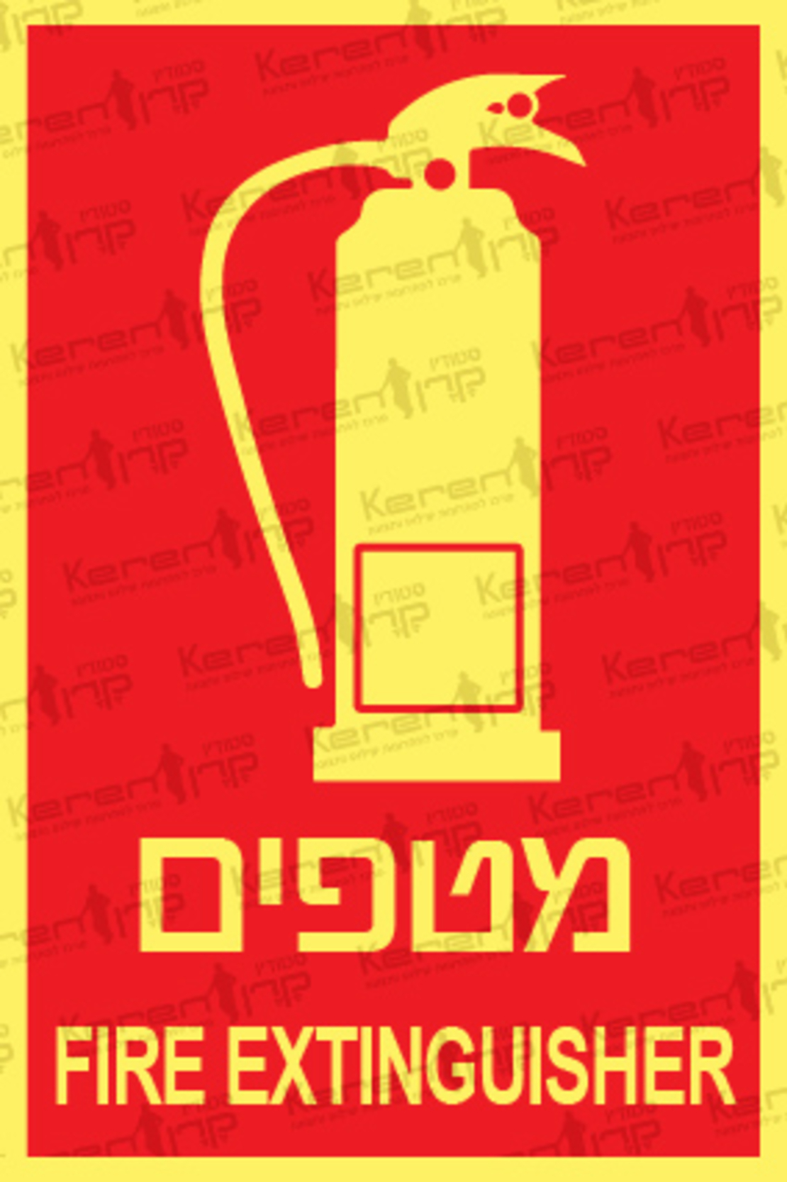 מטפים