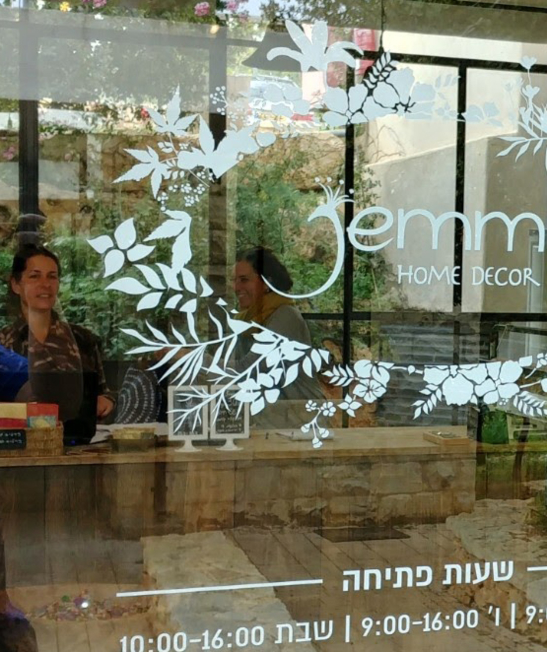 טפט קיר 