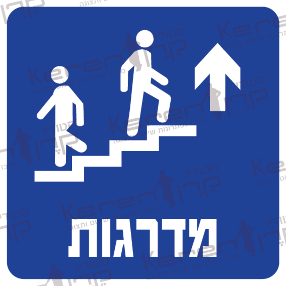 מדרגות חץ למעלה