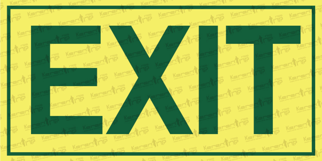 EXIT