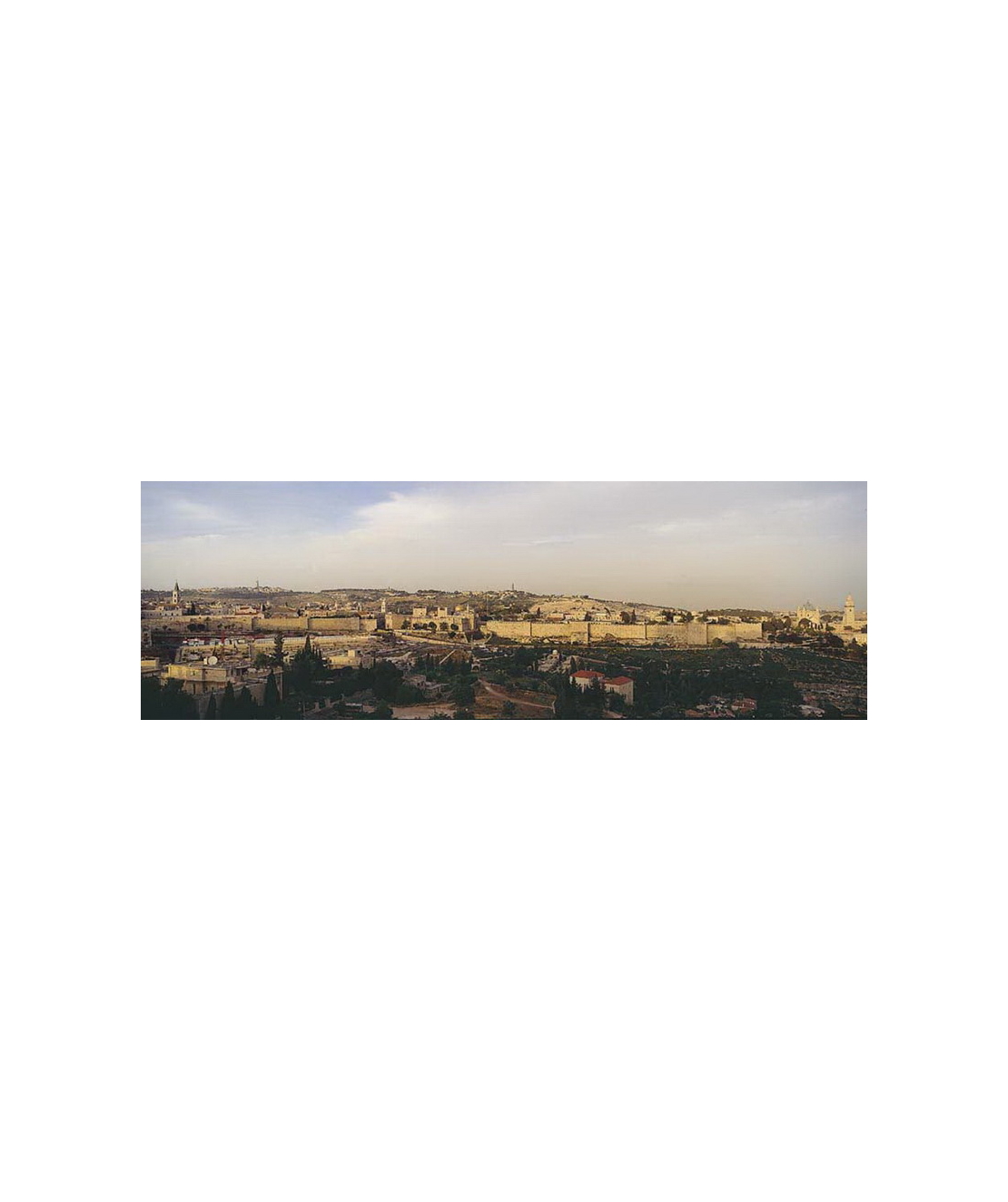 ירושלים | Jerusalem