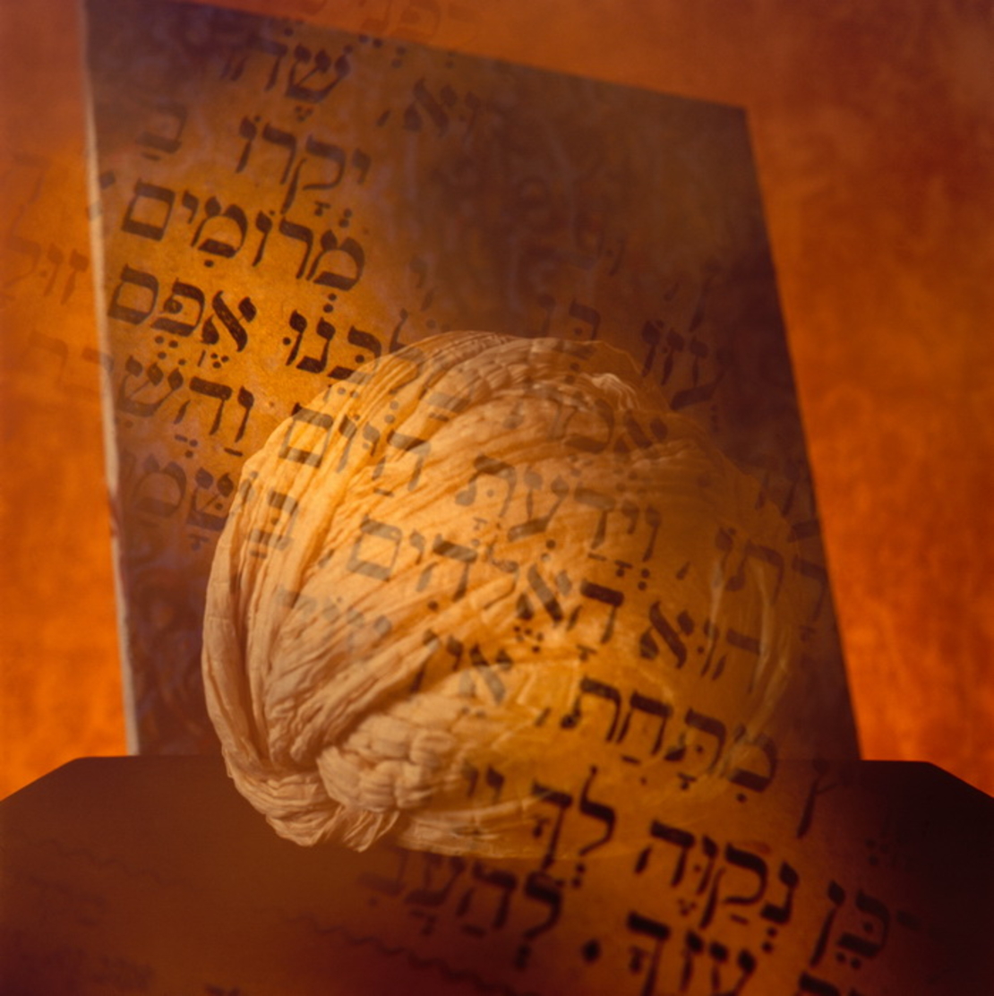 בראשית | Genesis