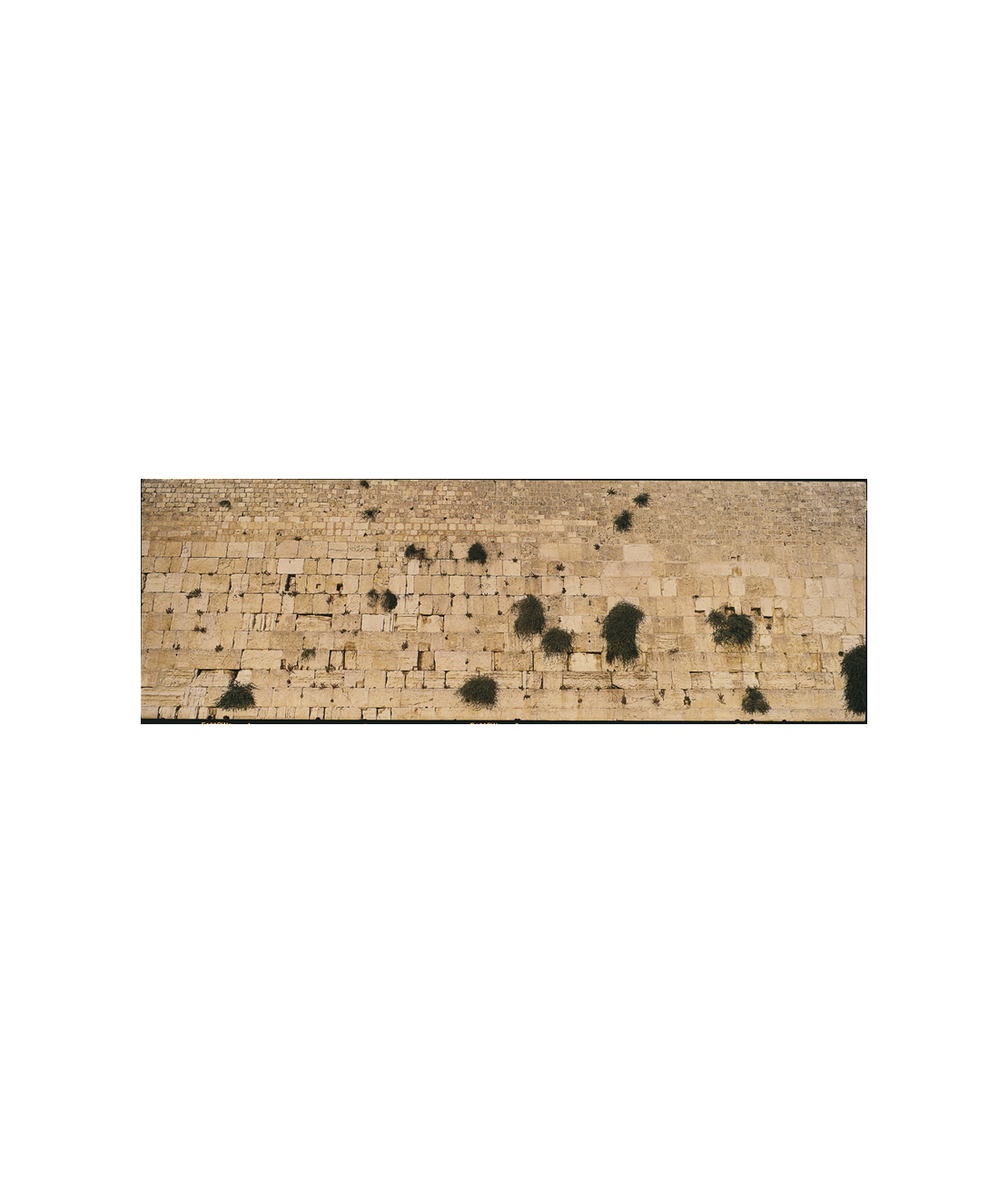 ירושלים | Jerusalem