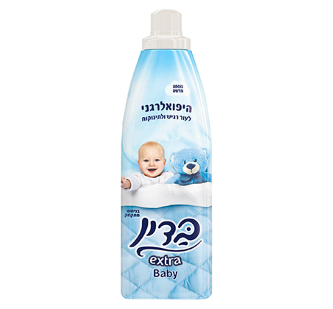 מרכך כביסה בדין Extra baby
