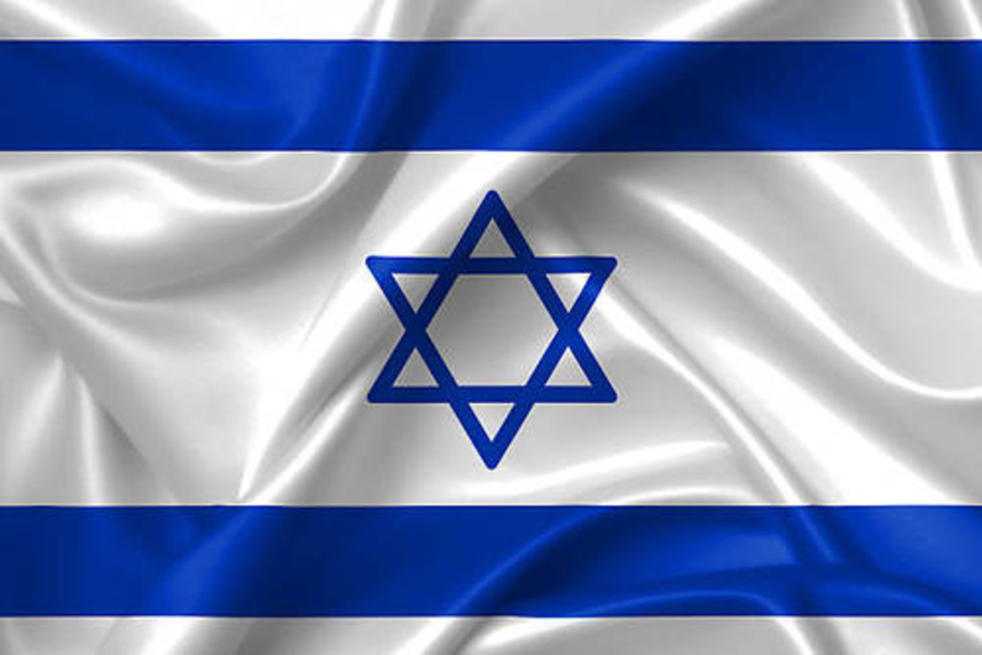 דגל ישראל  300X80